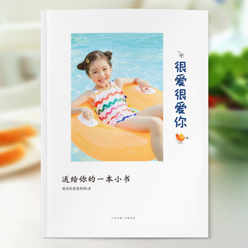 评论图片-大饼博士的小星星们应援站