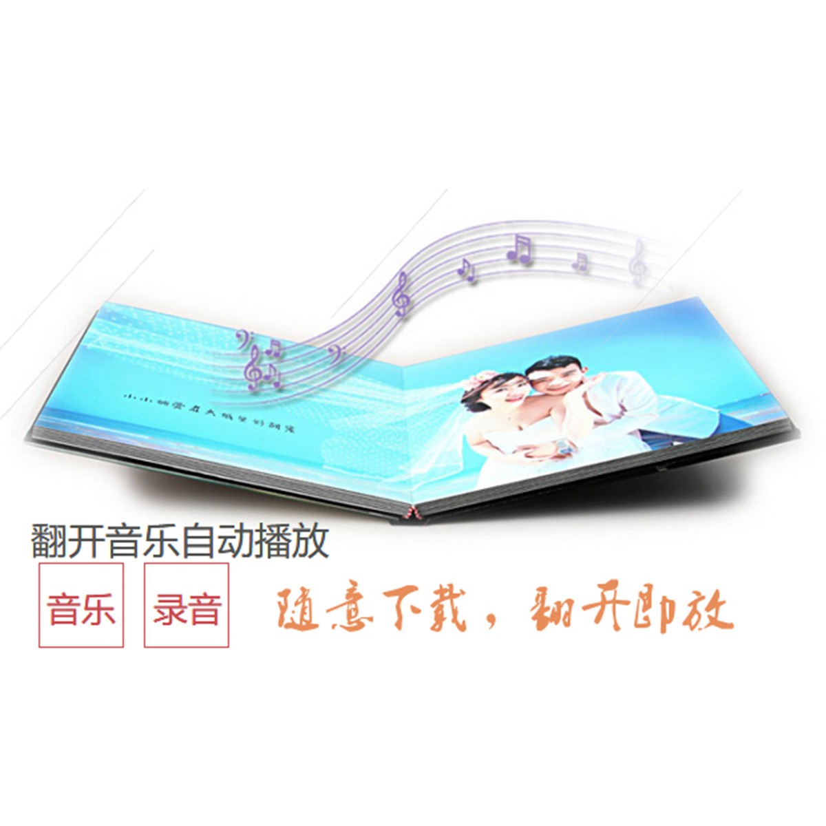 评论图片-大饼博士的小星星们应援站